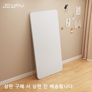 JEWAY 산시제웨이 튼튼한 라운드 다용도 책상, 120*40단독상판