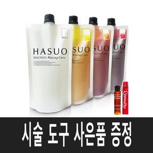 하수오 왁싱큐어 매니큐어 500g, 초코렛브라운, 1개