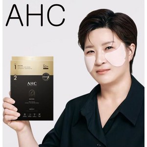 AHC 마스터즈 프로 패치 12SET 골프 라운딩 등산 야외활동 하이드로겔 쿨링패치 박세리썬패치, 12개