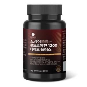 뉴질랜드 소연골 상어연골 콘드로이친 1200 타히보 플러스 칼슘 마그네슘 연골 관절 뻬건강 영양제, 60정, 상세페이지 참조, 1개