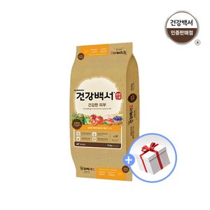 [브이펫] [건강백서] 건강한 피부 10.2kg + 럭키박스, 상세 설명 참조, 1개, 상세 설명 참조