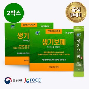 기침 가래 목 폐 기관지 특허성분 프로폴리스 도라지 대추 당귀 지황 감초 모과 만종바이오 생기보폐, 40개, 15ml