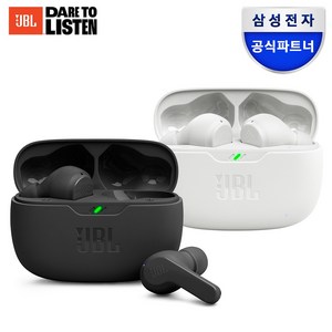 삼성공식파트너 JBL 블루투스이어폰, JBL WAVE BEAM 블랙