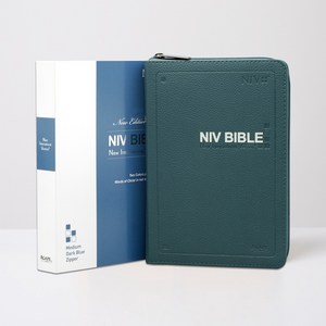 영문 NIV BIBLE 중 단본 다크블루 (지퍼), 아가페출판사