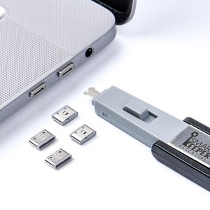 [스마트키퍼] USB-C 포트락 4 USB포트 잠금장치  USB C타입 포트보안  USB보안  USB잠금장치, USB-C 포트락 4개 + 미니용 키 1개, 그레이(GY), 1개