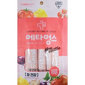 메타멍스 비만 장 면역력 눈 관절 건강 강아지 기능성 츄르 짜먹는간식 영양간식, 장건강, 75g, 10개