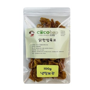 닭한입육포 100g, 1개