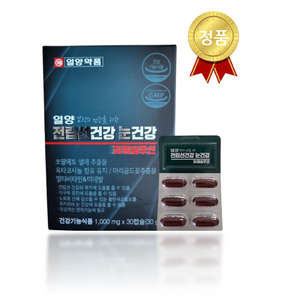 일양약품 전립선건강 눈건강 파워 솔루션 1개월분(1000mg X 30캡슐), 1개, 10 g, 30정