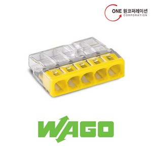 [WAGO] 와고커넥터 2273-205 5폴단선용 전선커넥터, 50개