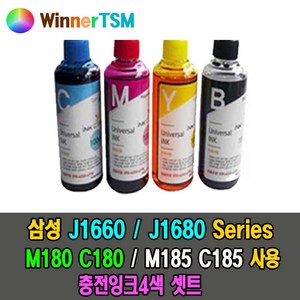 [WinneTSM] 삼성 SL-J1680 J1683 J1685 M185 C185 사용 / 충전잉크 4색 400ML 셋트, [WinneTSM] 충전잉크4색 셋트 (400ML), 1개