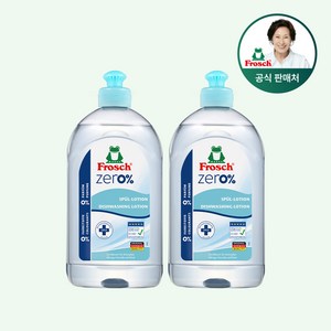 [김혜자 세제] 프로쉬 독일 주방세제 제로 500ml 맨손 기름기 제거, 2개