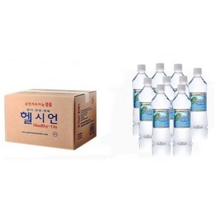 금천 게르마늄 샘물 헬시언, 500ml, 20개