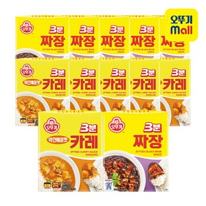 오뚜기 3분 카레(약간매운맛)6개 + 짜장6개_총 12개, 1세트, 200g