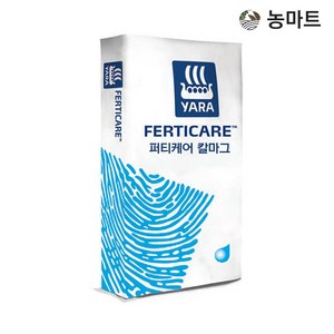 농마트 퍼티케어 칼마그 13-0-1 1kg 야라 관주비료 yaa, 1개