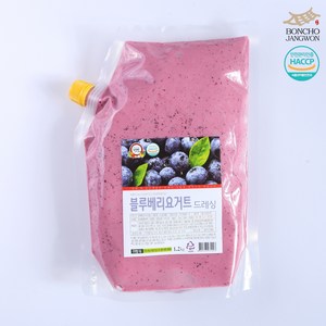 텃밭 본초장원 블루베리 요거트 드레싱 1.2kg 블루베리드레싱 야채샐러드, 1개