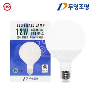 두영조명 LED 볼전구 롱타입 12W E26, 4개, 주광색