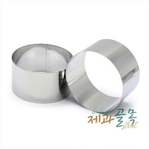 제과골목 소형 원형무스틀(80x45mm) 스콘원형틀, 1개