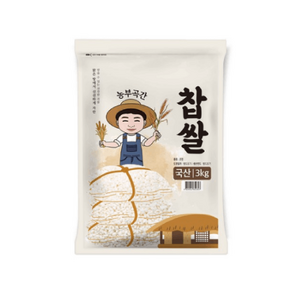 농부곡간 국산 찹쌀, 3kg, 1개