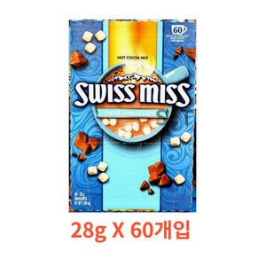 스위스미스 마시멜로 핫코코아 믹스, 28g, 60개입, 1개