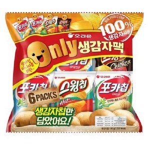 오리온 ONLY 생감자팩 180g(30g x 6) x 5개입, 180g, 5세트