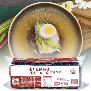 옥천 칡냉면 2kgx1 총10인분, 1개