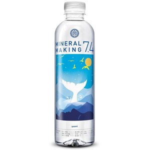 [미네랄메이킹] ph 7.4 미네랄워터 알칼리수 미네랄메이킹7.4 / 고래, 500ml, 20개