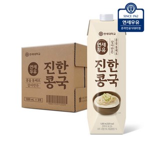 연세두유 콩을 통째로 갈아만든 진한콩국, 1L, 9개