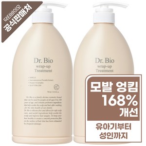 닥터바이오 랩업 트리트먼트 베이비바닐라향, 750ml, 2개