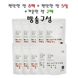 [방송구성] 빅마마 이혜정의 시크릿코인 205알 (편안한맛160알+개운한맛40알+사은품5알), 1개, 80g