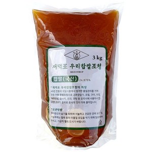 새댁표 국내산 찹쌀로 만든 찹쌀조청, 3kg, 1개