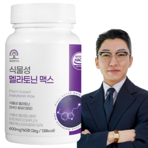 식물성 멜라토닌 함유 멜라맥스 메라토닌 식약청 HACCP 인증, 1개, 60정