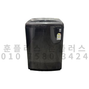 중고 LG 통돌이 세탁기 블랙라벨 메탈 20kg