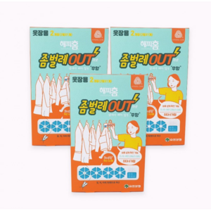 해피홈 좀벌레아웃 옷장용 2P 3세트, 500g, 3개