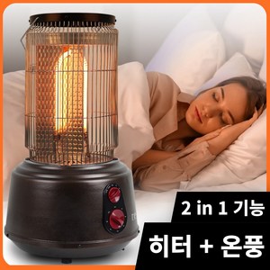 REINA 원통형 카본 온풍팬 전기히터, RH-CB2500FT, 혼합색상