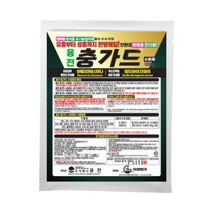 충가드 엽면시비용 유기농 친환경 병해충관리제 백강균효과 - 벼룩잎벌레 총채벌레 진딧물, 수화제, 1개, 100g