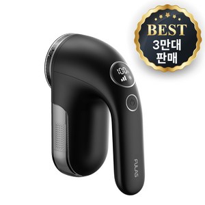 풀라스 프리미엄 보풀제거기 블랙 FL-LR3000