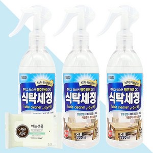 리빙굿 식탁세정제 아쿠아향 330ml 3개(+하늘선물 물티슈 10매), 3개