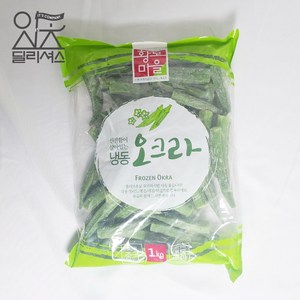 황보마을 냉동 오크라 (1kg) 오쿠라 oka, 1개, 1kg(냉동 오크라) )