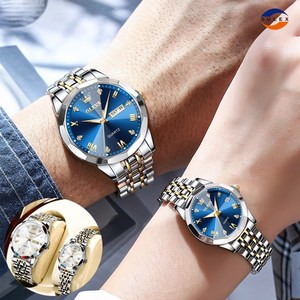 [당일출고/ 1+1커플시계] Quatz watch 남녀 커플 고급 메탈시계 여친 남친시계 세이코 무브먼트 S089WC+선물포장