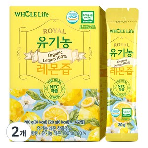 WHOLELIFE 유기농 레몬즙 14p, 280g, 2개