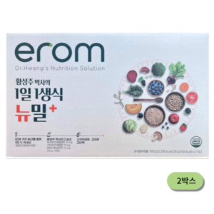 [이롬] 황성주 박사의 1일 1생식 뉴밀 플러스, 630g, 2개