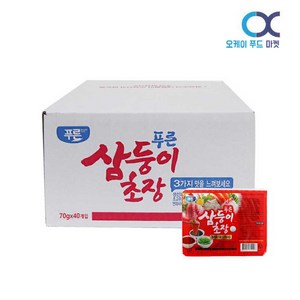 푸른 삼둥이초장 70gx40개 1박스 초고추장 간장 와사비, 40개, 70g