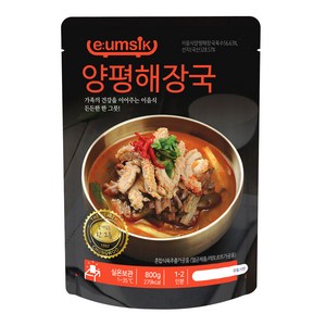 [연중무휴] 청우식품 이음식 양평해장국 800g, 1개