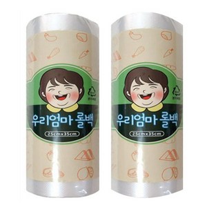 우리엄마 위생롤백 25 x 35cm 500매 2롤, 2개, 중(M), 500개입