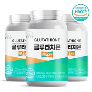 글루타치온 MAX 6개월분 1000mg x 180정 여름맞이 15% 핫세일, 1개