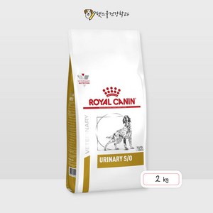 로얄캐닌 독 유리너리 2kg 처방사료, 유리너리(비뇨계), 1개