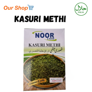 Kasui Methi 카수리메티 1개 50ㅎ, 50g