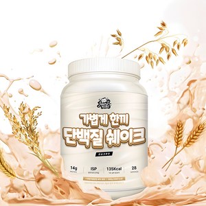 자니웨이 가볍게한끼 식사대용 단백질 쉐이크 곡물 미숫가루맛, 1개, 1kg