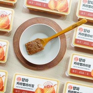 양파 카라멜라이징 간편조미료 실속형 120g x 10개