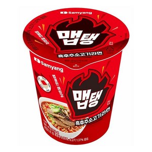 맵탱 삼양 흑후추 소고기라면컵 65g, 15개